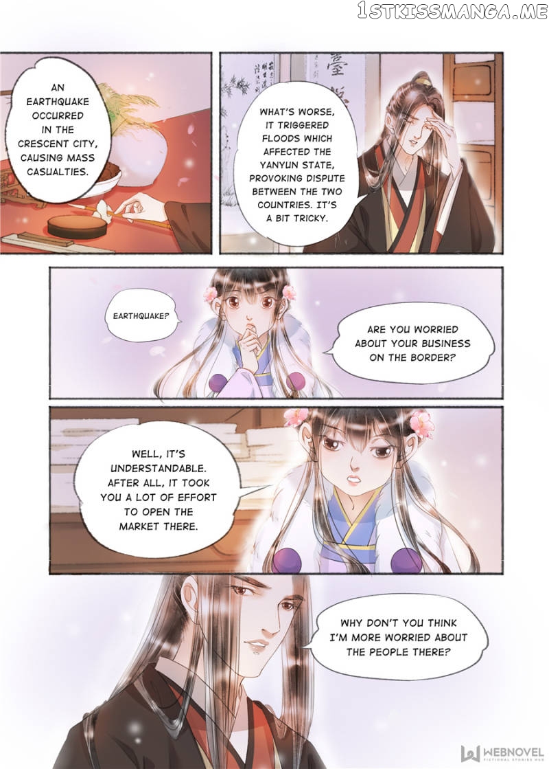 My Dear Concubine chapter 129 - page 4