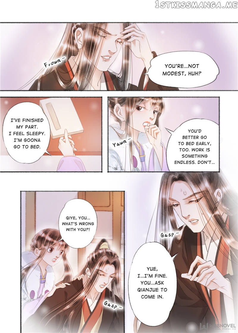 My Dear Concubine chapter 129 - page 8