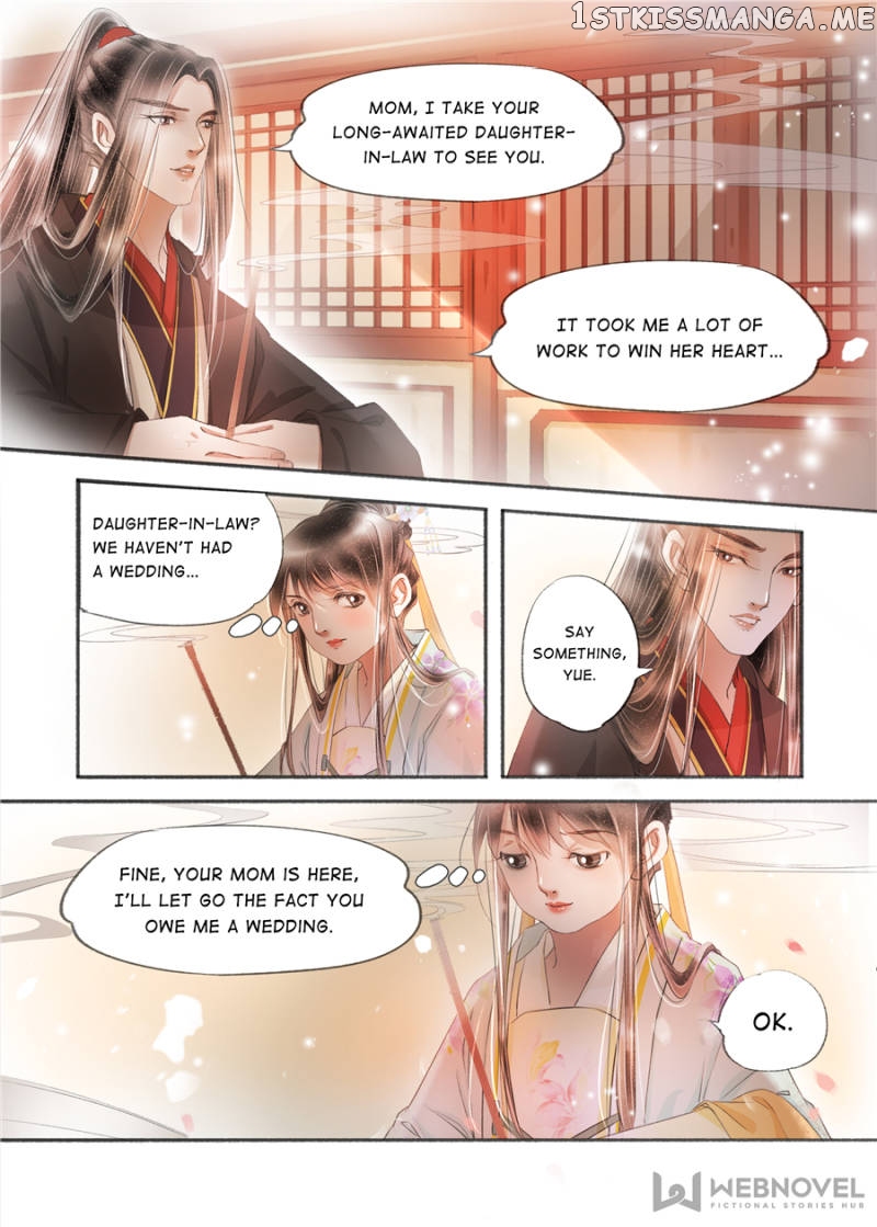 My Dear Concubine chapter 125 - page 4