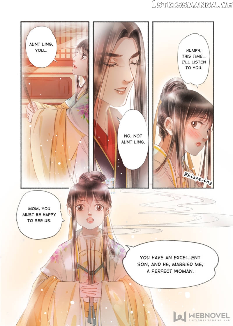 My Dear Concubine chapter 125 - page 5