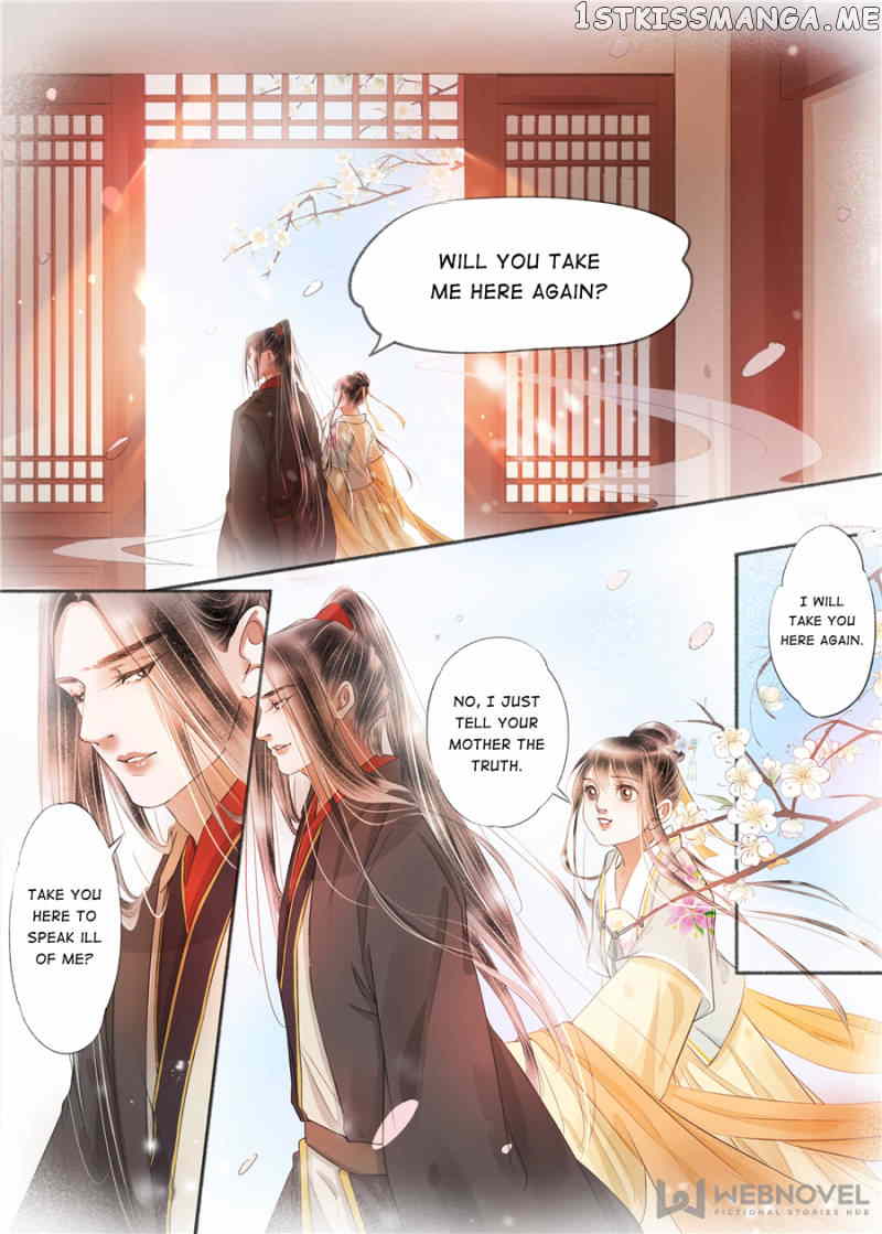 My Dear Concubine chapter 125 - page 7