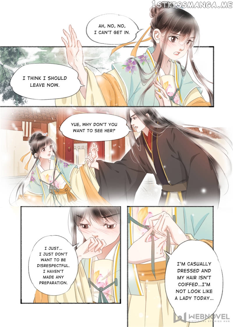 My Dear Concubine chapter 124 - page 7