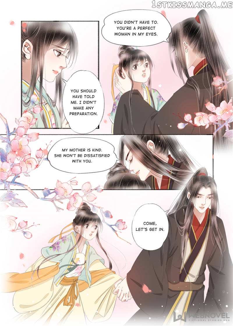 My Dear Concubine chapter 124 - page 8