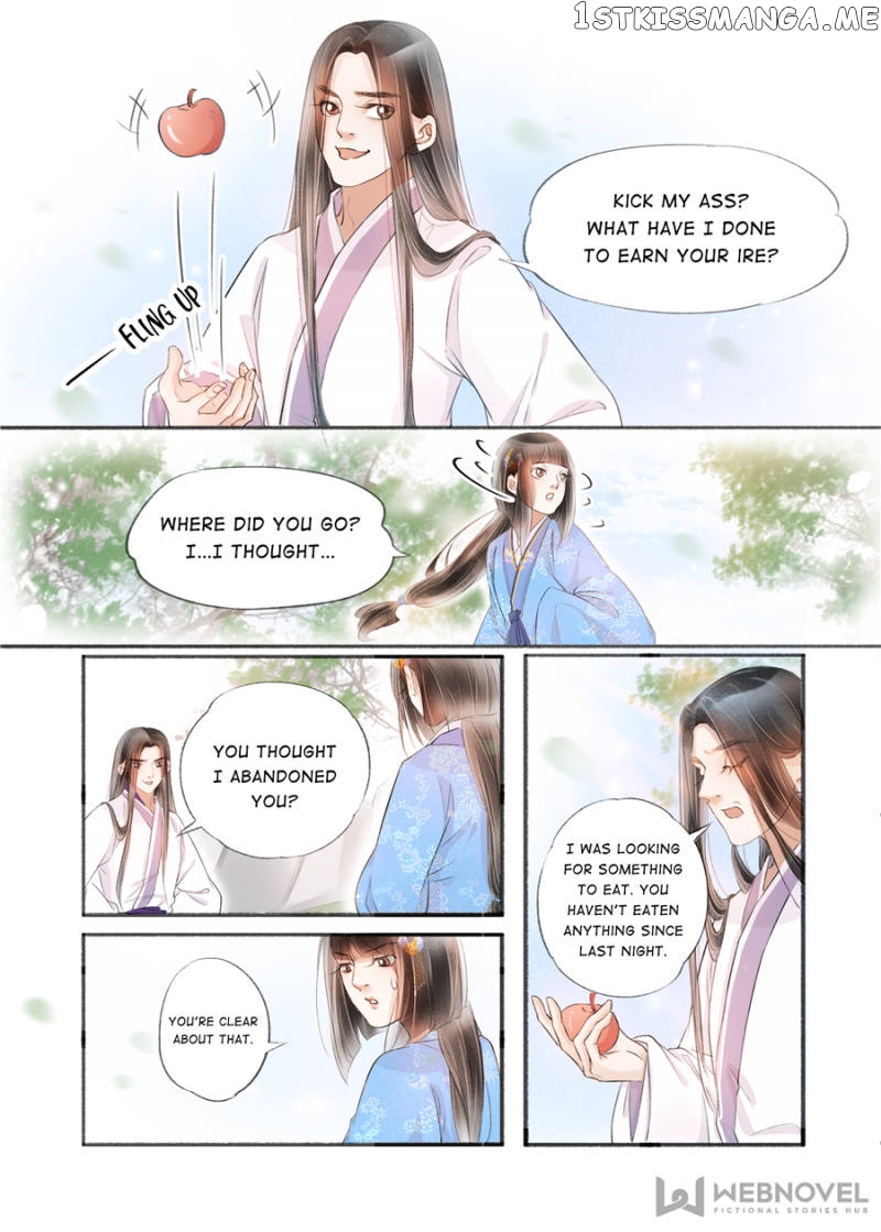 My Dear Concubine chapter 123 - page 1