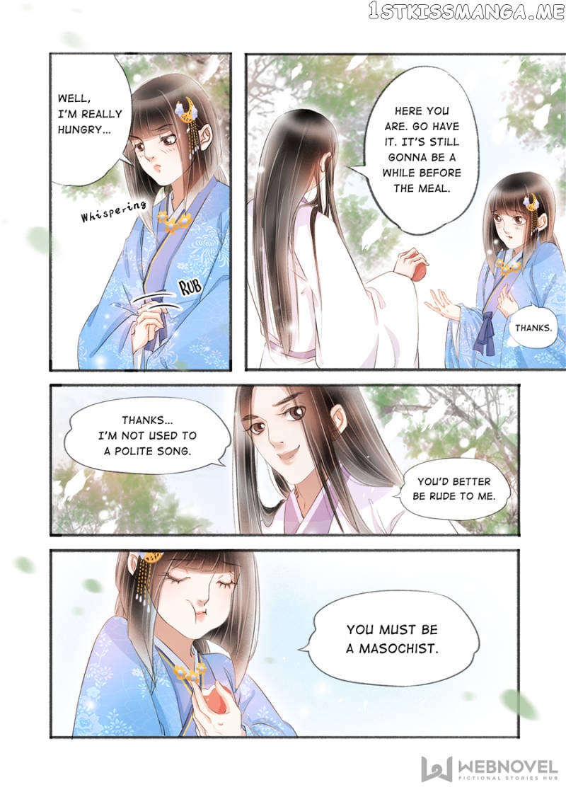 My Dear Concubine chapter 123 - page 2