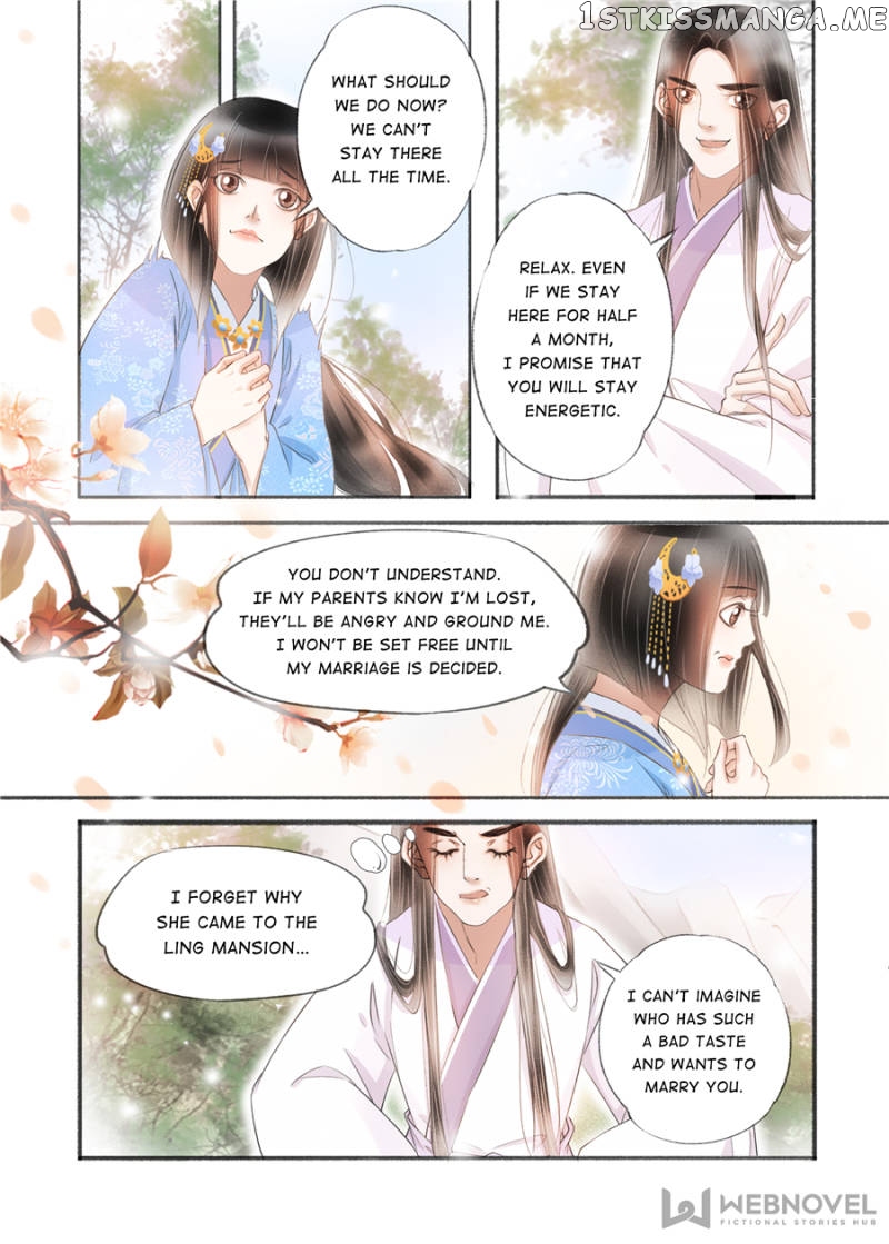 My Dear Concubine chapter 123 - page 4