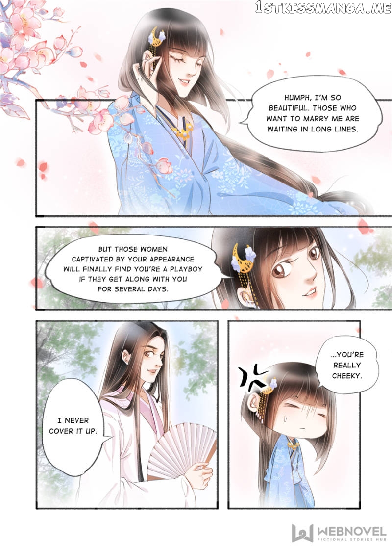 My Dear Concubine chapter 123 - page 5