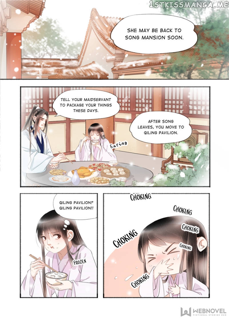 My Dear Concubine chapter 122 - page 2