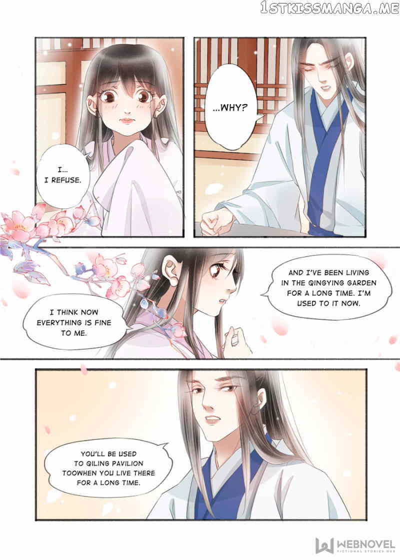 My Dear Concubine chapter 122 - page 4