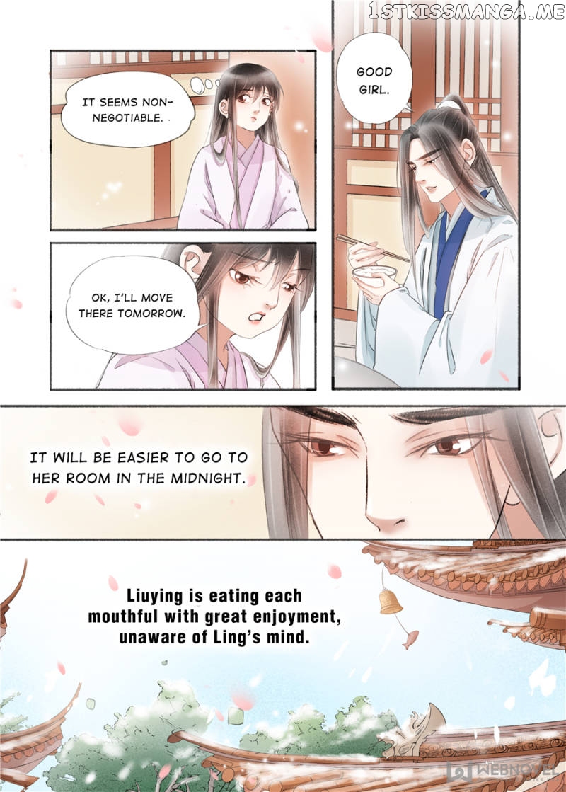 My Dear Concubine chapter 122 - page 6