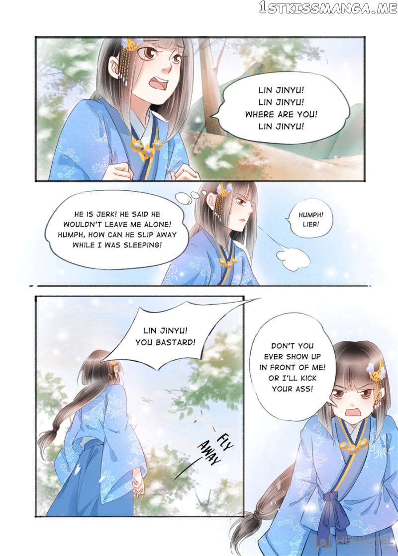 My Dear Concubine chapter 122 - page 8