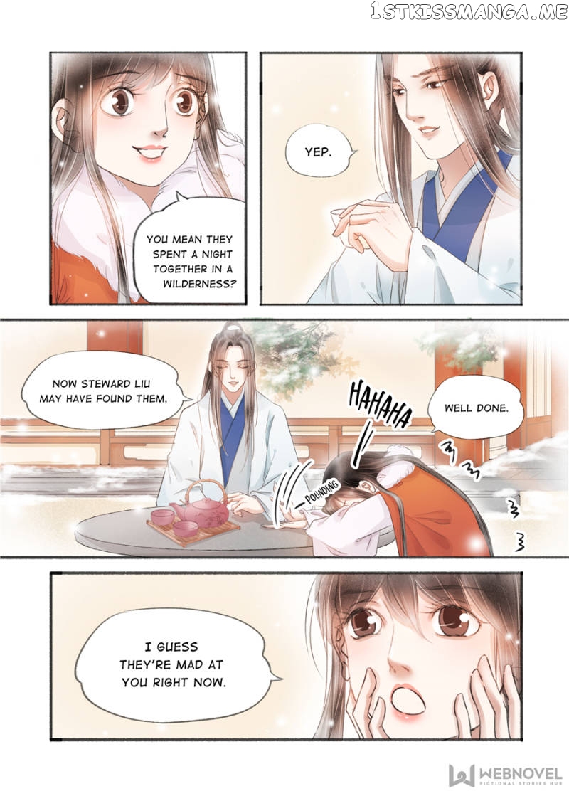 My Dear Concubine chapter 121 - page 3