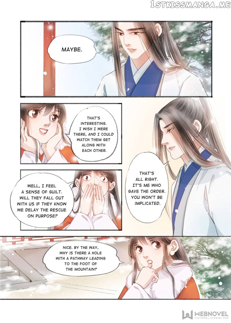 My Dear Concubine chapter 121 - page 4