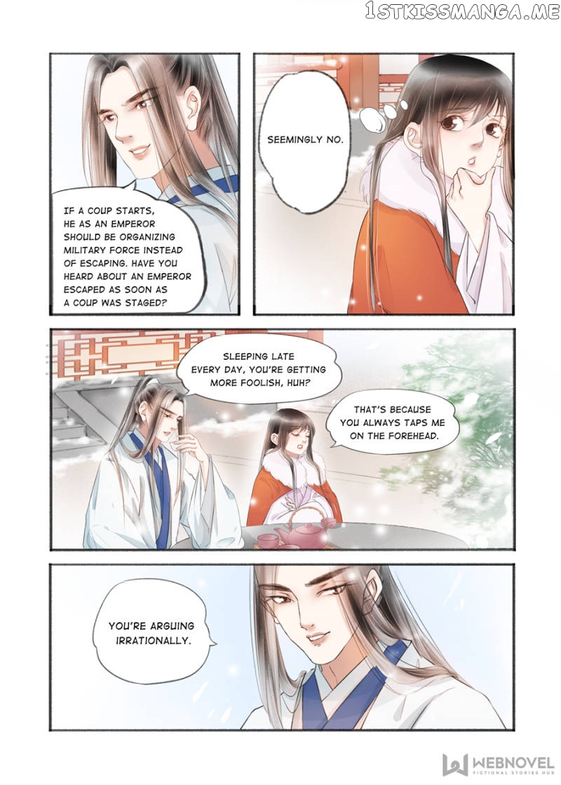 My Dear Concubine chapter 121 - page 6