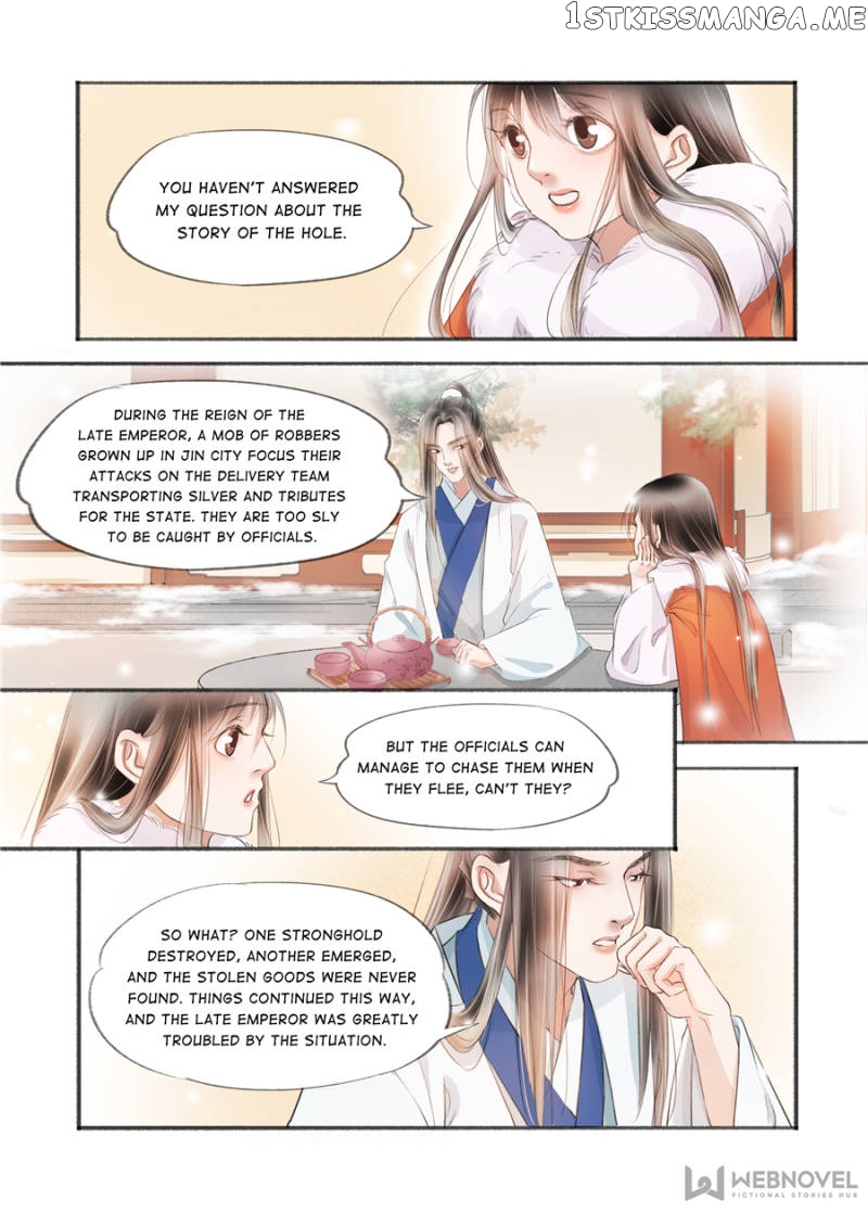 My Dear Concubine chapter 121 - page 7