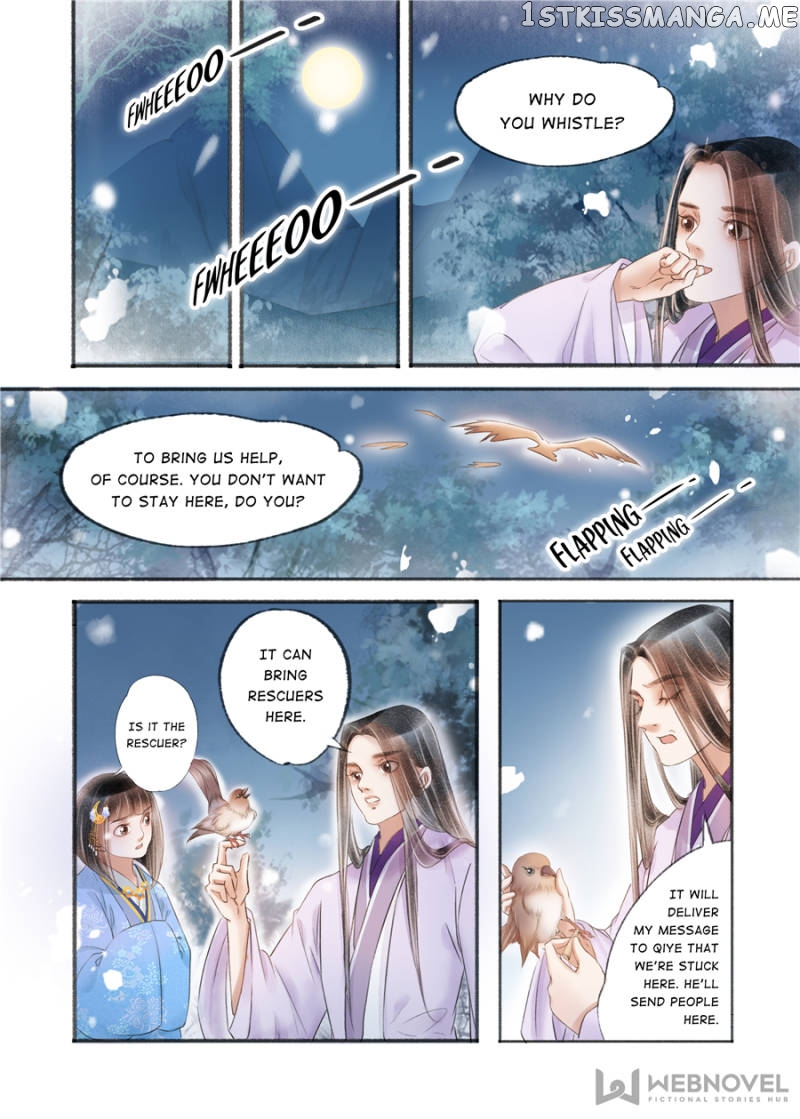 My Dear Concubine chapter 119 - page 1