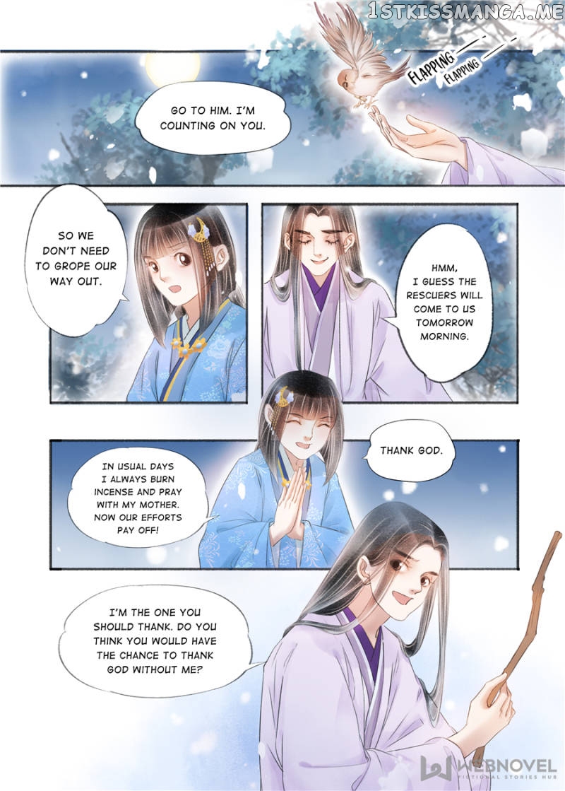 My Dear Concubine chapter 119 - page 2