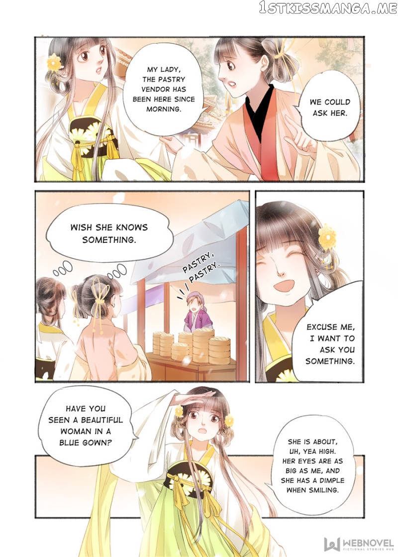 My Dear Concubine chapter 116 - page 2