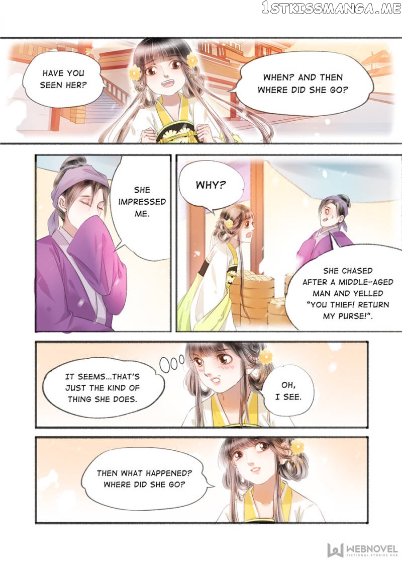 My Dear Concubine chapter 116 - page 5