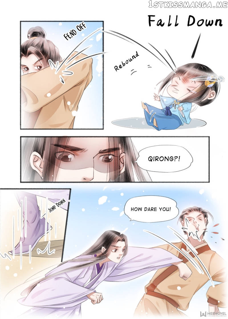 My Dear Concubine chapter 113 - page 7