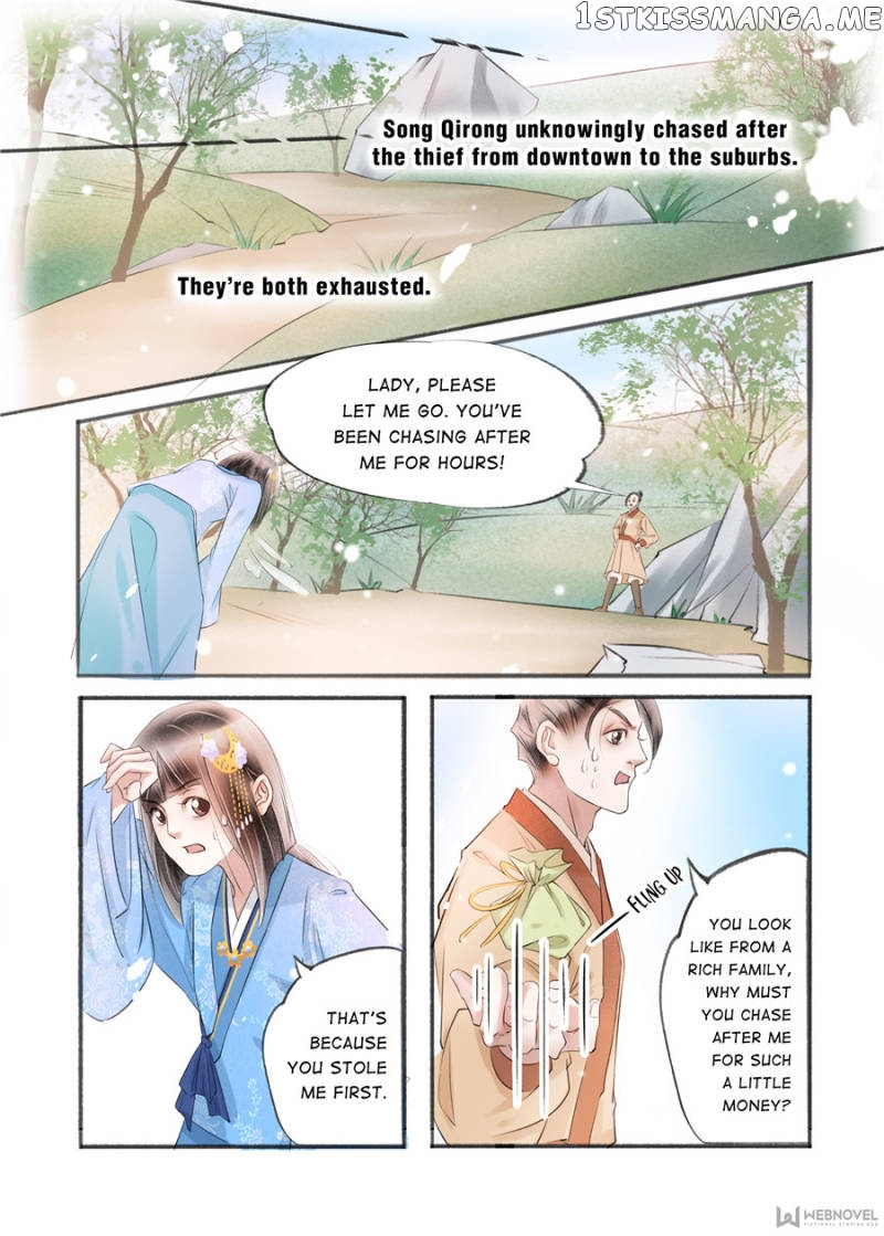 My Dear Concubine chapter 112 - page 6