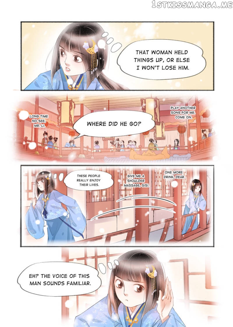 My Dear Concubine chapter 111 - page 6