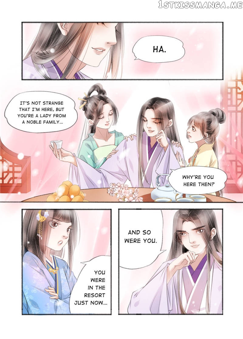 My Dear Concubine chapter 111 - page 8