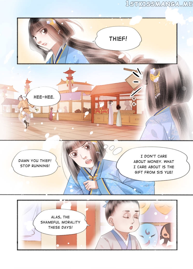 My Dear Concubine chapter 110 - page 8