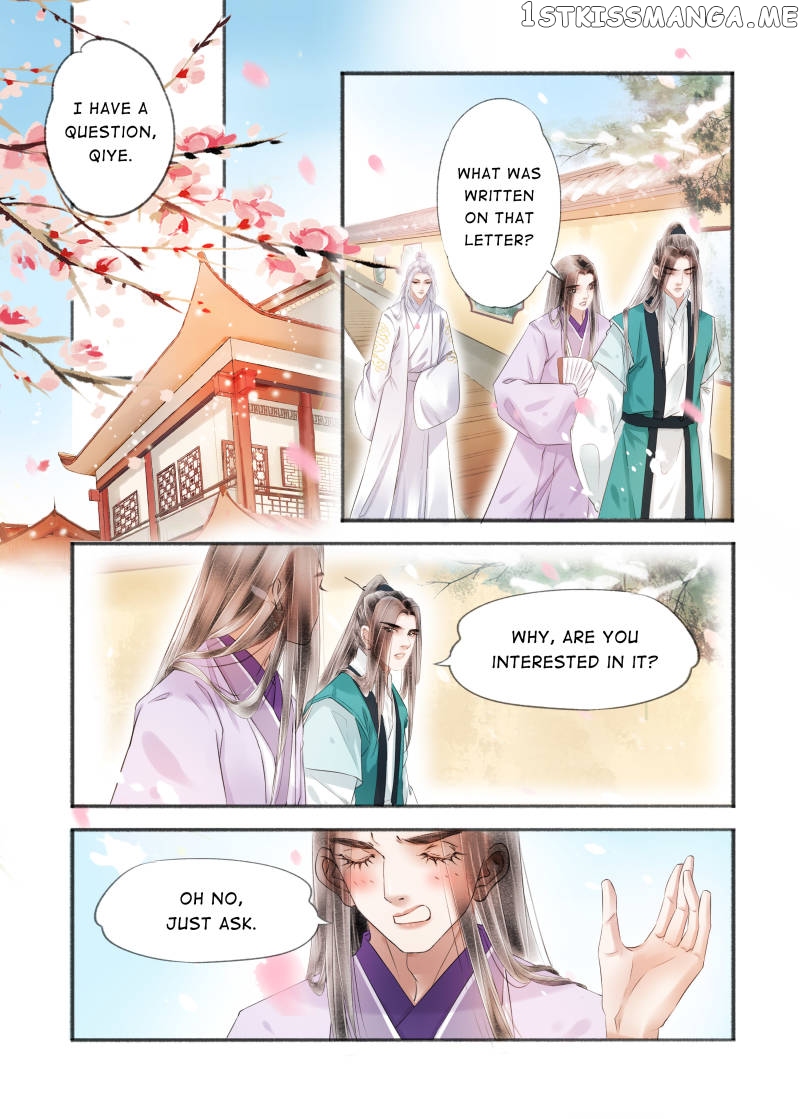 My Dear Concubine chapter 109 - page 4