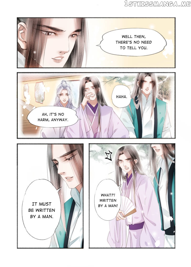 My Dear Concubine chapter 109 - page 5