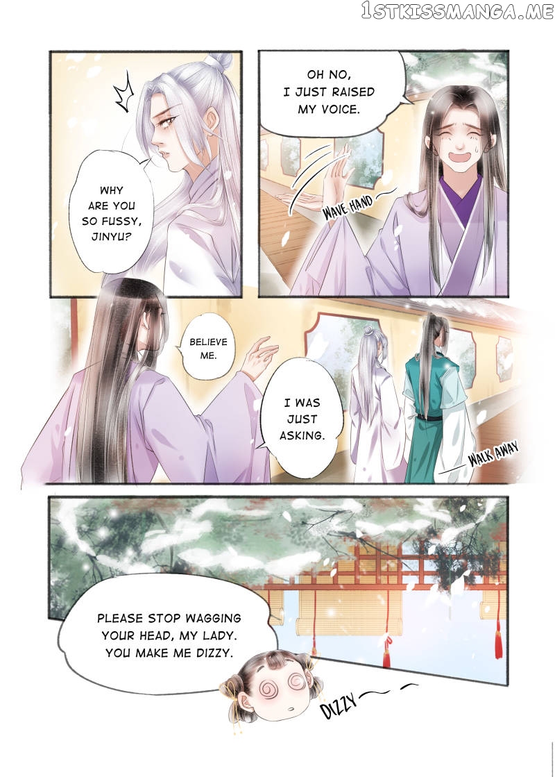 My Dear Concubine chapter 109 - page 6