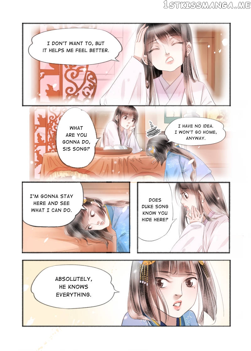 My Dear Concubine chapter 109 - page 7