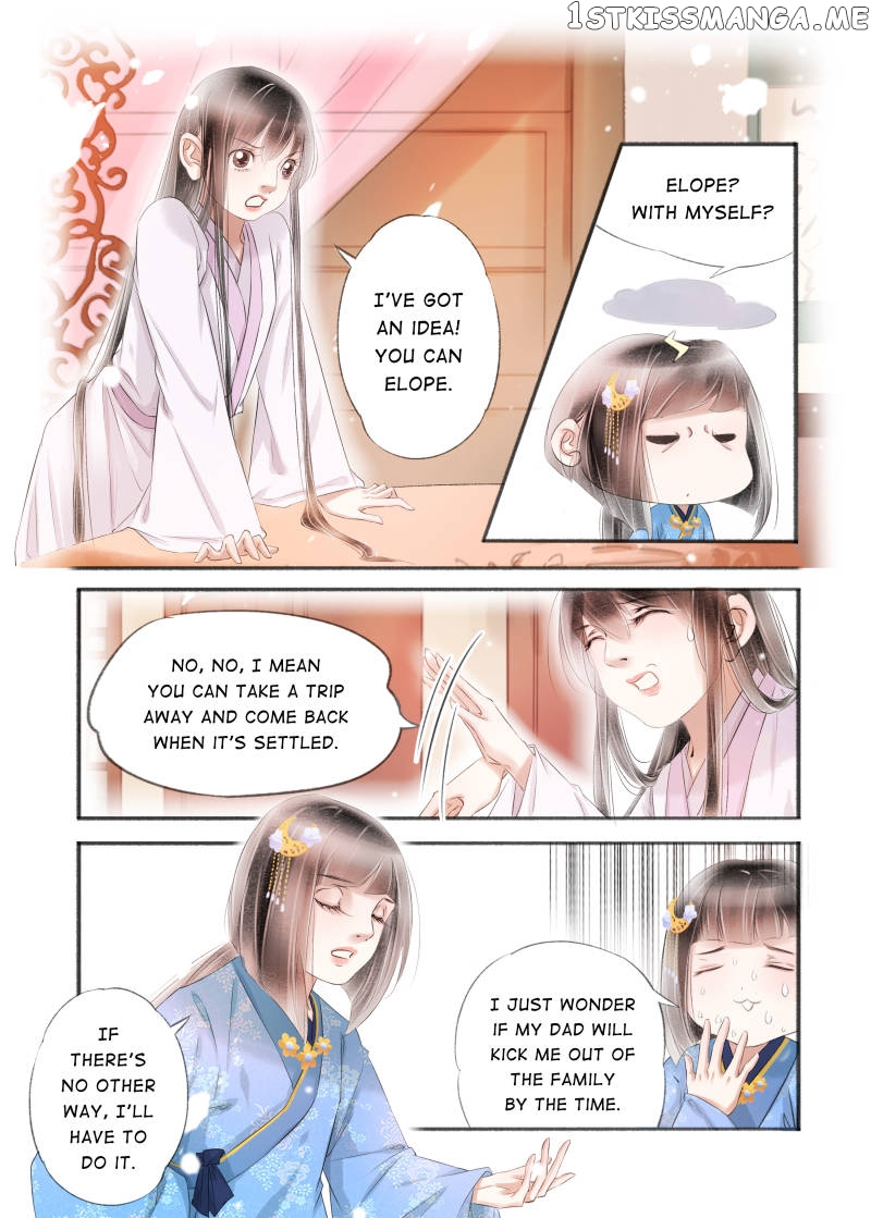 My Dear Concubine chapter 109 - page 8