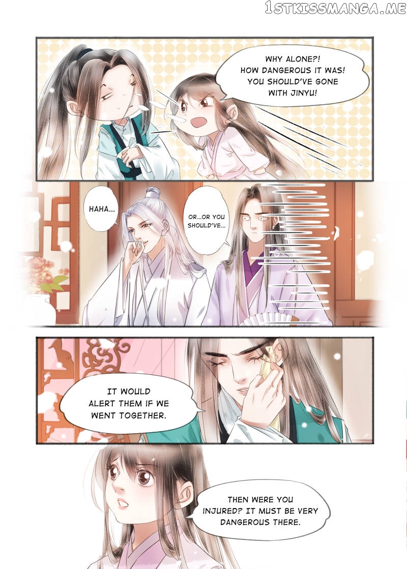 My Dear Concubine chapter 108 - page 5
