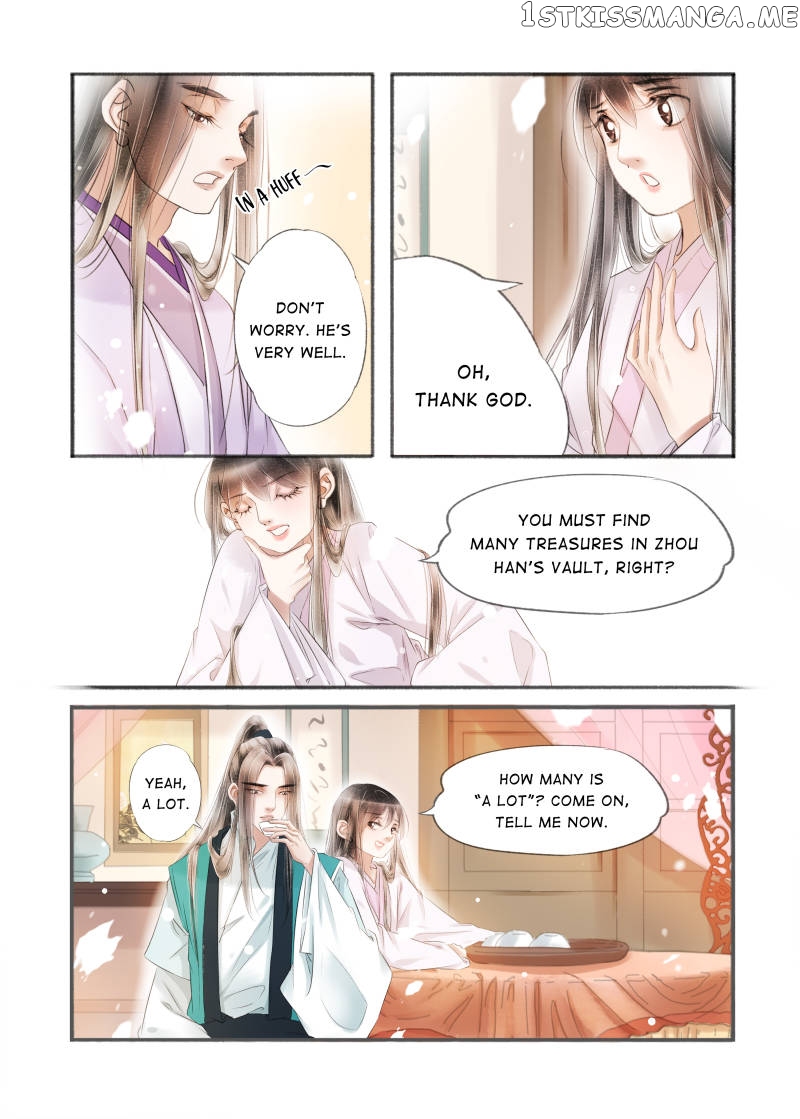 My Dear Concubine chapter 108 - page 6