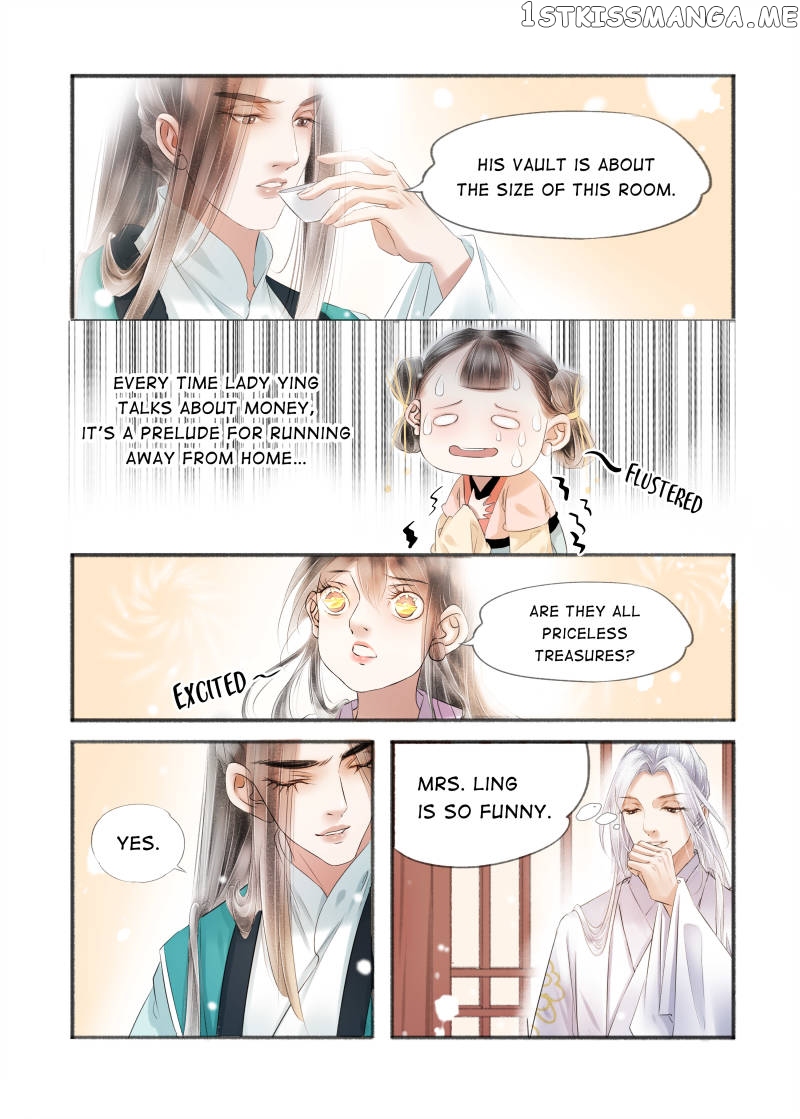 My Dear Concubine chapter 108 - page 7