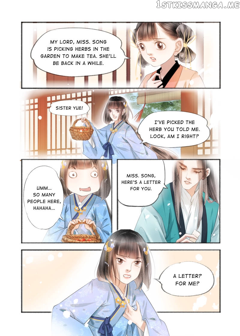 My Dear Concubine chapter 108 - page 9