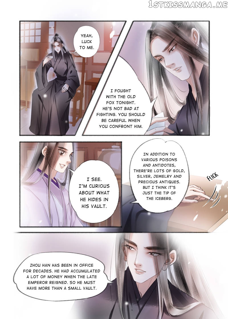 My Dear Concubine chapter 107 - page 2