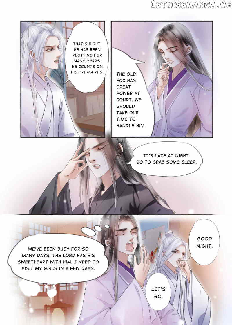 My Dear Concubine chapter 107 - page 4