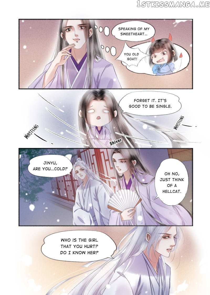 My Dear Concubine chapter 107 - page 5