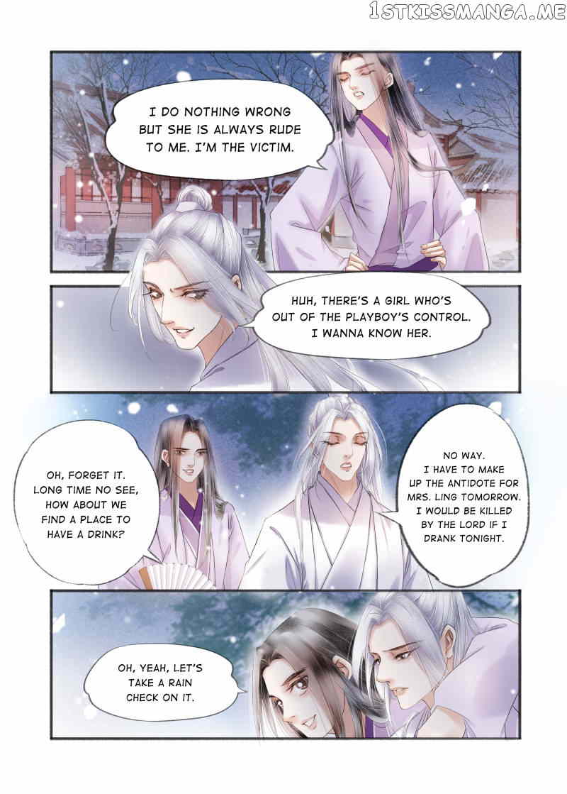 My Dear Concubine chapter 107 - page 6