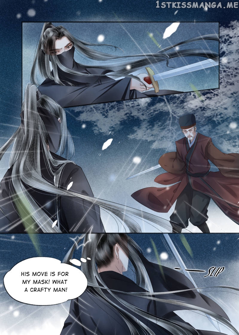 My Dear Concubine chapter 106 - page 4