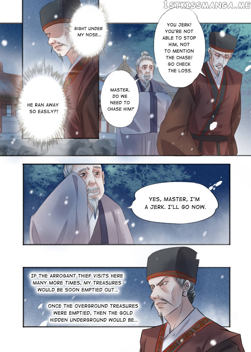 My Dear Concubine chapter 106 - page 7