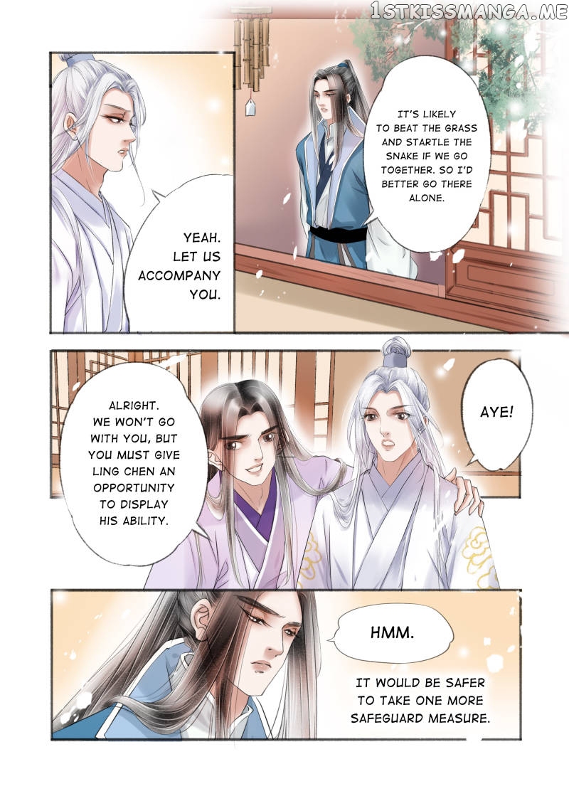 My Dear Concubine chapter 104 - page 4