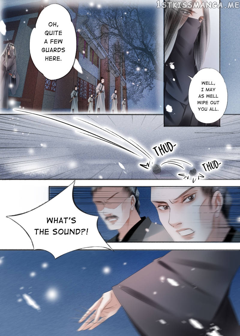 My Dear Concubine chapter 104 - page 8