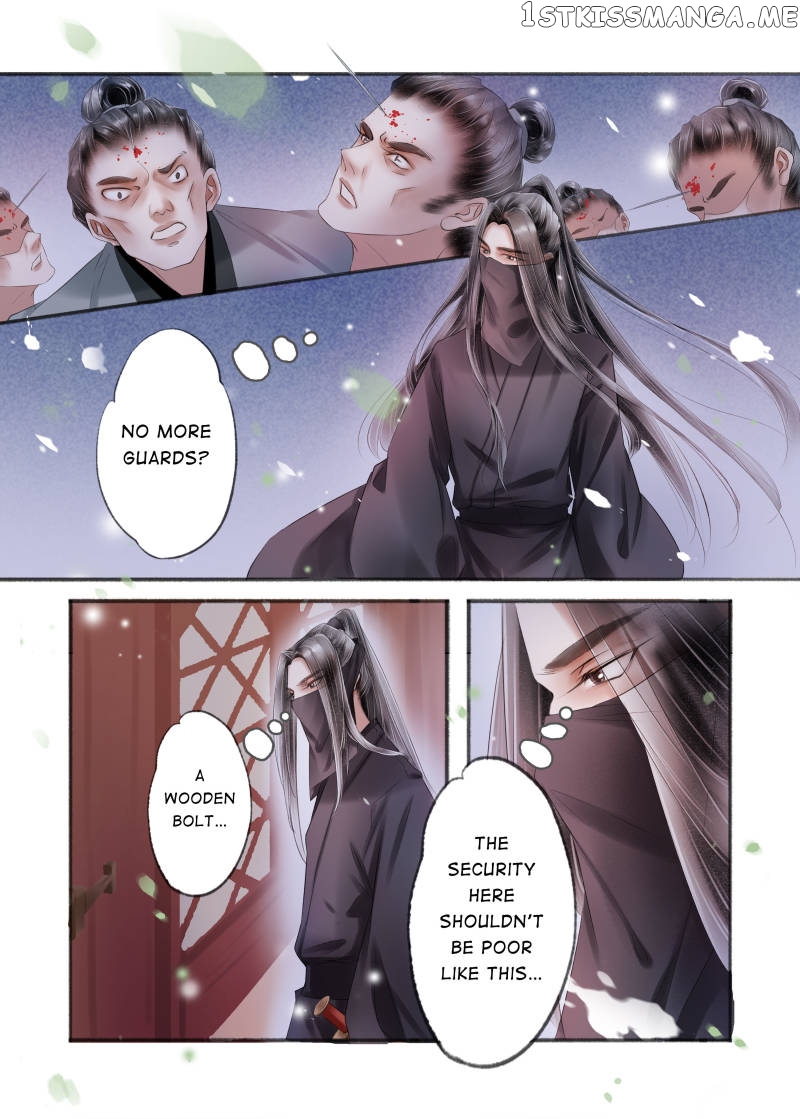 My Dear Concubine chapter 104 - page 9