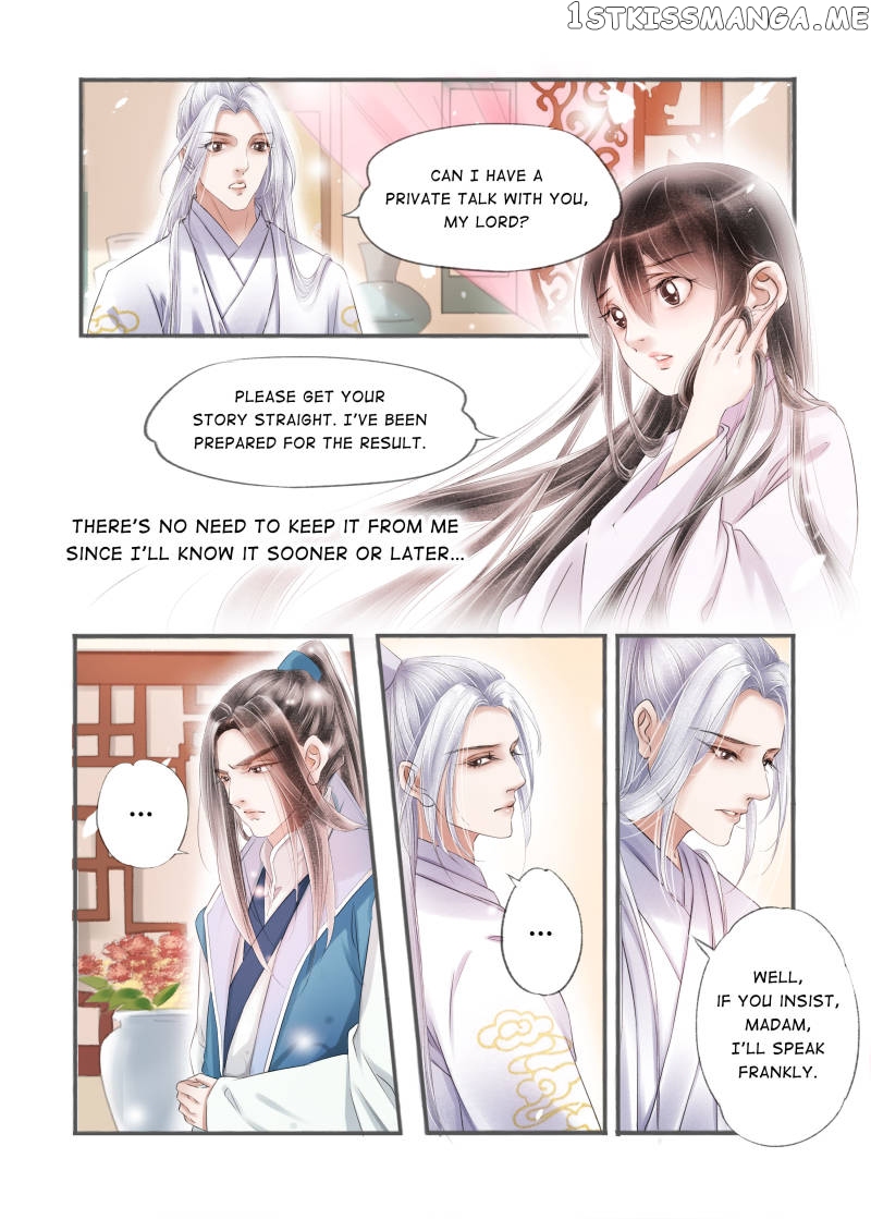 My Dear Concubine chapter 102 - page 1