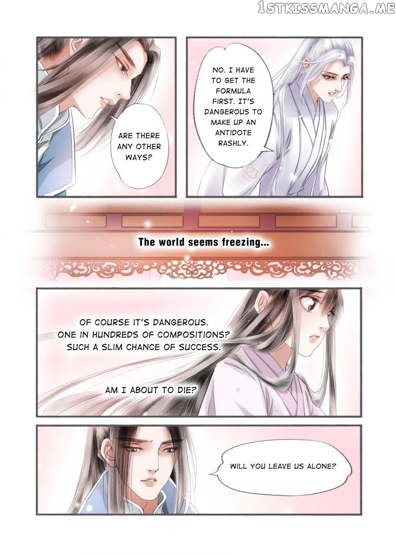 My Dear Concubine chapter 102 - page 5