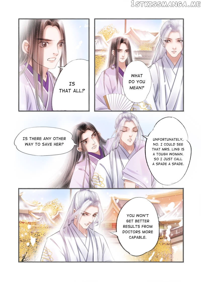 My Dear Concubine chapter 102 - page 7