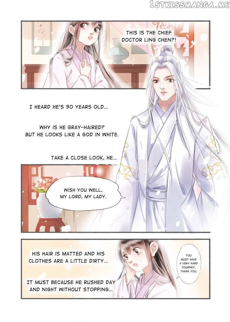 My Dear Concubine chapter 101 - page 8